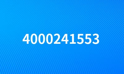 4000241553