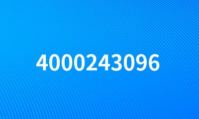 4000243096