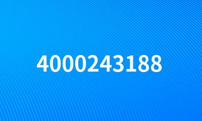 4000243188