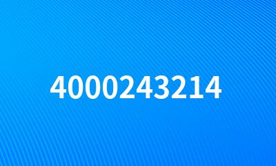 4000243214