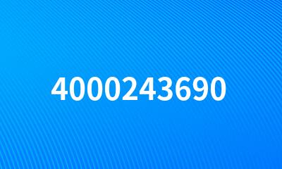 4000243690