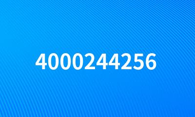 4000244256