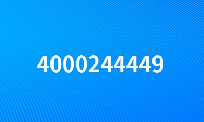 4000244449