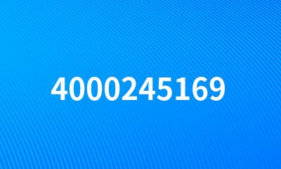 4000245169