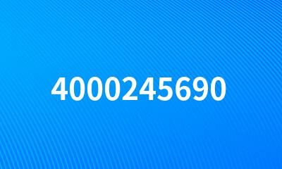 4000245690