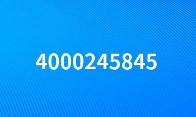 4000245845