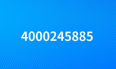 4000245885