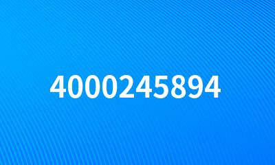 4000245894