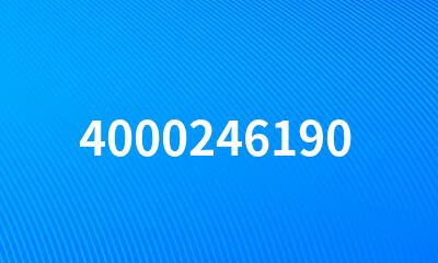 4000246190