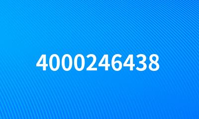 4000246438