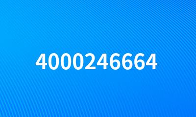 4000246664