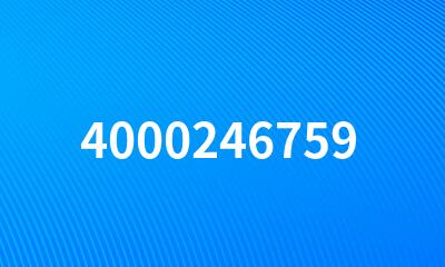 4000246759