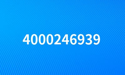 4000246939