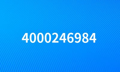 4000246984