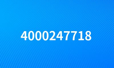 4000247718