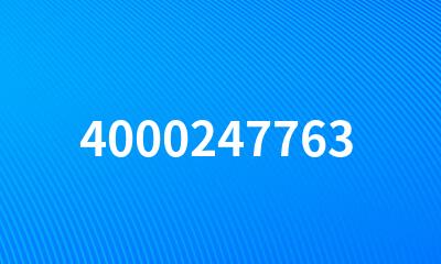 4000247763