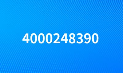 4000248390