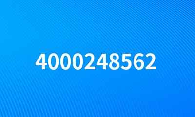 4000248562