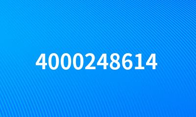 4000248614