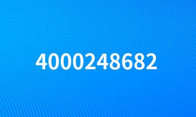 4000248682