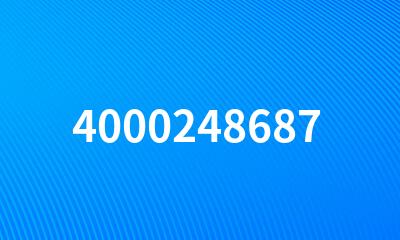 4000248687