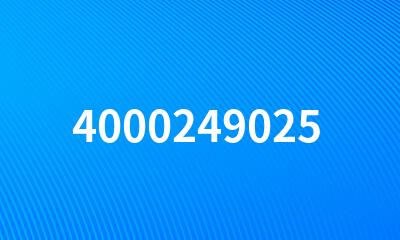 4000249025