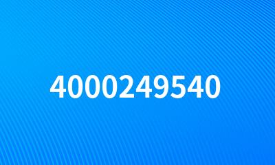 4000249540