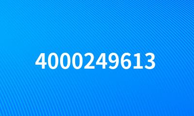 4000249613