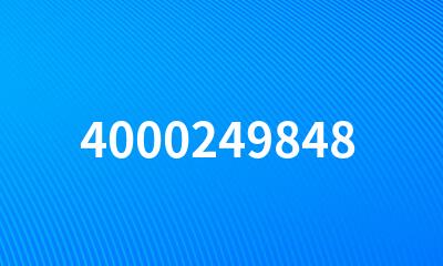 4000249848