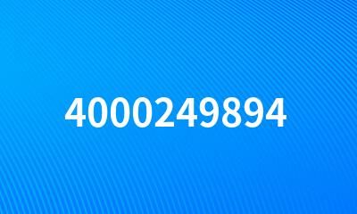 4000249894