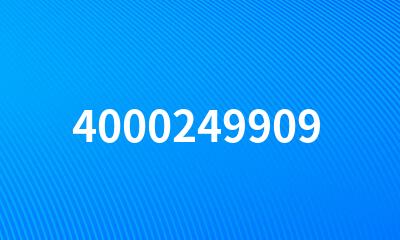 4000249909