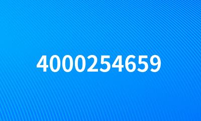 4000254659