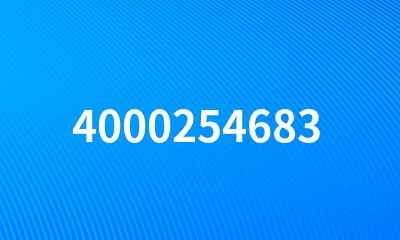 4000254683