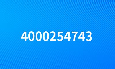 4000254743