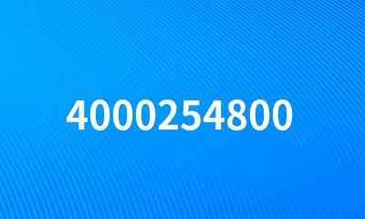 4000254800