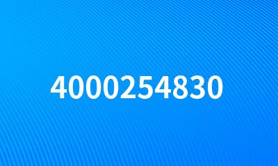 4000254830