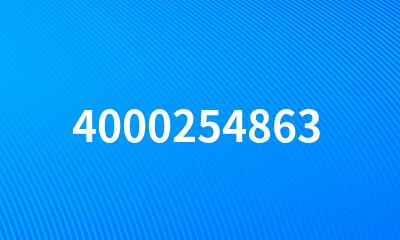 4000254863