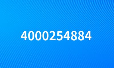 4000254884