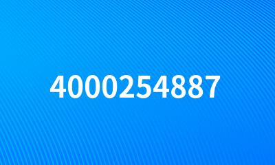 4000254887