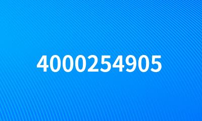 4000254905