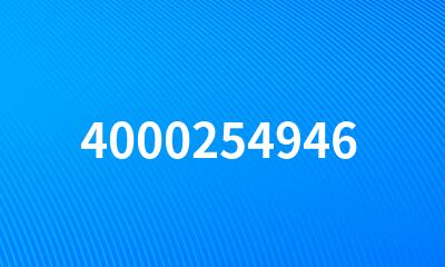 4000254946