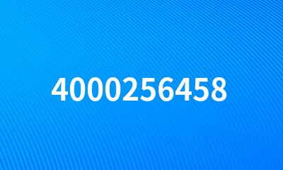 4000256458