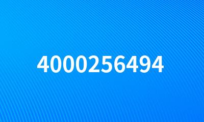 4000256494