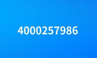 4000257986