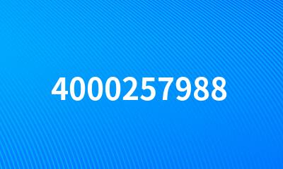 4000257988