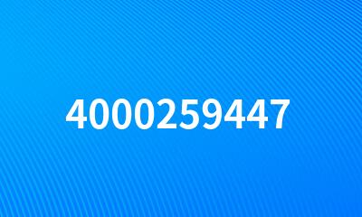 4000259447