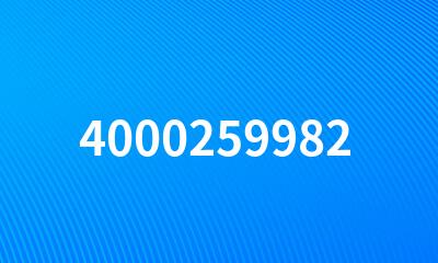 4000259982