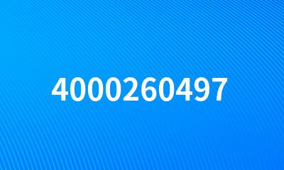 4000260497