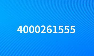 4000261555