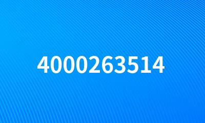 4000263514